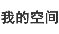 债券通基金通
